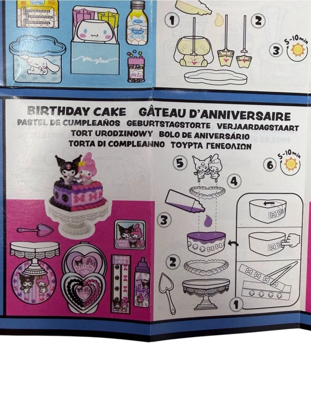 Mini Verse Make it Mini Hello Kitty Kuromi/My Melody Birthday Cake new open ball